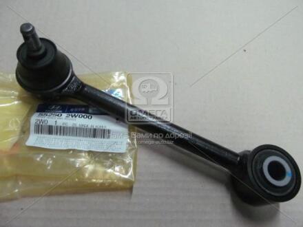 Важіль підвіски розвальний задній 2WD (55250-2W000) Mobis Hyundai/Kia/Mobis 552502W000