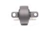 Сайлентблок Hyundai/Kia/Mobis 552752S800 (фото 1)