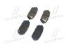 Колодки Hyundai/Kia/Mobis 583021de00 (фото 2)