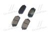 Колодки Hyundai/Kia/Mobis 583021de00 (фото 4)