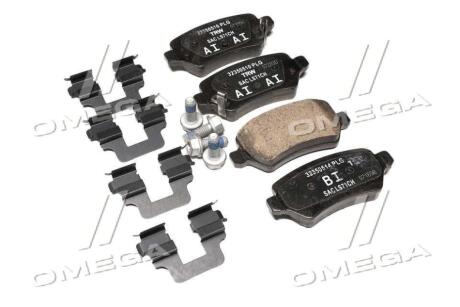 Колодки гальмівні задні KIA Hyundai/Kia/Mobis 58302a2a30