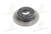 Диск Hyundai/Kia/Mobis 584111H300 (фото 1)