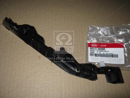 Кронштейн Hyundai/Kia/Mobis 865133W000