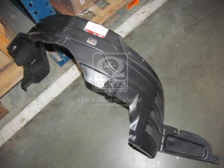 Підкрильник передній KIA Hyundai/Kia/Mobis 868111g600