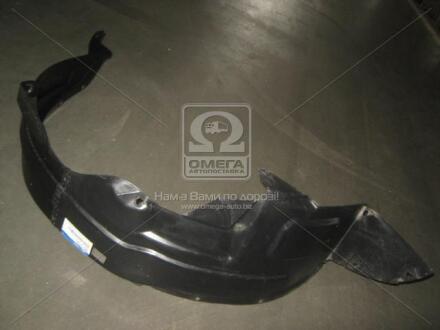 Підкрилок пер. пра. HYUN GETZ 06- (Mobis) Hyundai/Kia/Mobis 868121C500