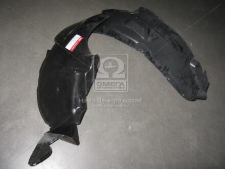 Підкрильник передній KIA Hyundai/Kia/Mobis 868121h010