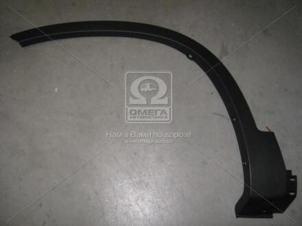 Молдинг крила переднього лівого Sorento (09-) (87711-2P010) Mobis Hyundai/Kia/Mobis 877112P010