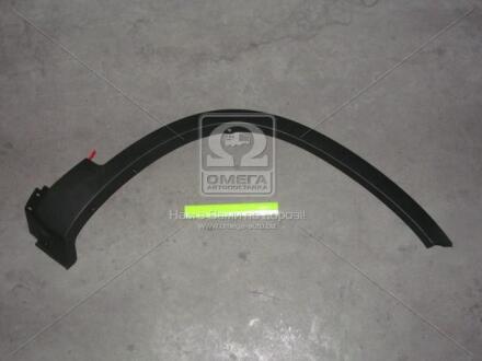 Молдінг Hyundai/Kia/Mobis 877122P010
