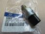 Перемикач фонарей заднього ходу KIA Hyundai/Kia/Mobis 9386039012 (фото 2)