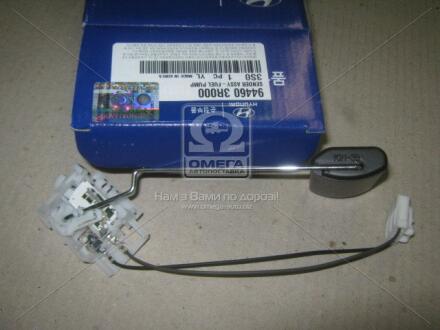 Сенсор Hyundai/Kia/Mobis 944603R000