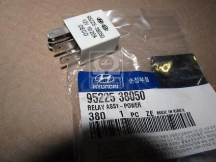 Реле фари протитуманної (Mobis) Hyundai/Kia/Mobis 9522538050