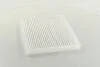 Фільтр салону KIA Hyundai/Kia/Mobis 971332e260 (фото 2)
