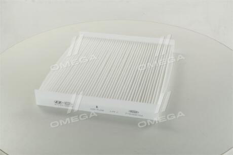 Фільтр салону (Mobis) Hyundai/Kia/Mobis 971332G000