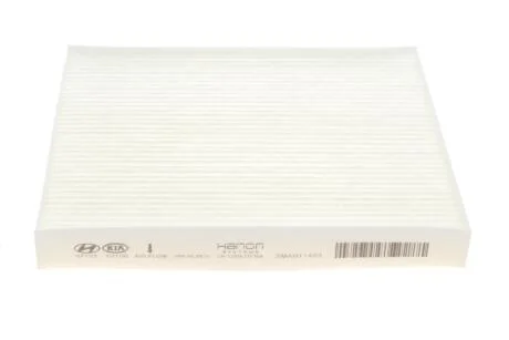 Фільтр салону Ioniq, Kona, Elantra (97133-F2100) Mobis Hyundai/Kia/Mobis 97133F2100