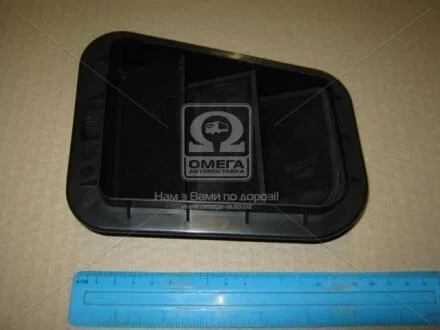 Решітка Hyundai/Kia/Mobis 975102F200