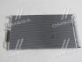 Радіатор кондиціонера (Mobis) Hyundai/Kia/Mobis 97606D7500 (фото 1)