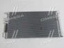 Радіатор кондиціонера (Mobis) Hyundai/Kia/Mobis 97606D7500 (фото 1)