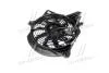 Вентилятор кондиціонеру в зборі (97730-4H000) Mobis Hyundai/Kia/Mobis 977304H000 (фото 4)