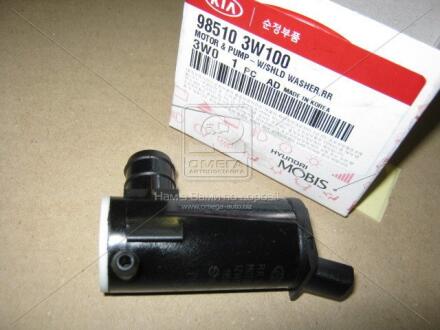Мотор омивача заднього скла KIA Hyundai/Kia/Mobis 985103w100