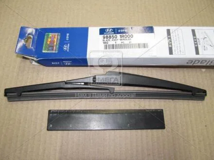 Щітка склоочисника заднього 280мм (98850-1R000) Mobis Hyundai/Kia/Mobis 988501R000