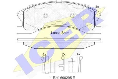 Комплект гальмівних колодок (дискових) ICER 182075