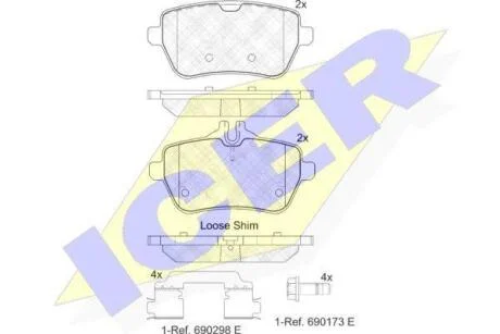 Комплект гальмівних колодок (дискових) ICER 182076