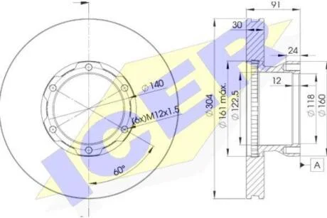Диск гальмівний ICER 78BD4240-1