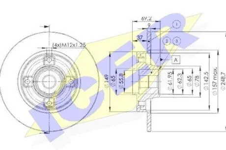 Диск гальмівний ICER 78BD4745-1