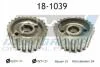Шестерня колінчастого валу IJS GROUP 18-1039 (фото 1)