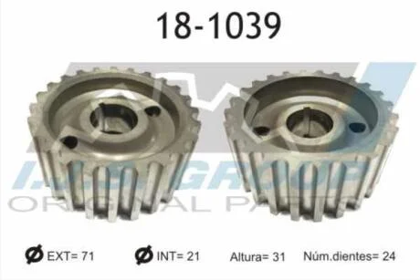 Шестерня колінчастого валу IJS GROUP 18-1039
