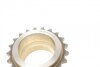 Комплект ланцюга ГРМ IJS GROUP 40-1290GEAR (фото 2)