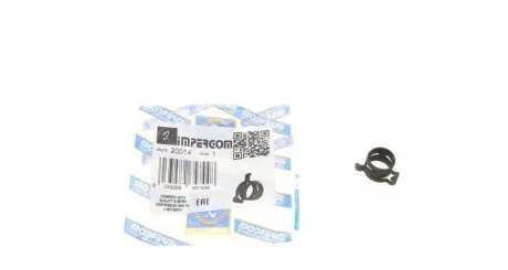 Хомут металевий самозатяжний IMPERGOM 20014