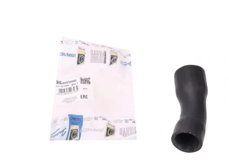 Патрубок інтеркулера IMPERGOM 221984