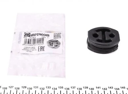 Кріплення глушника IMPERGOM 26263