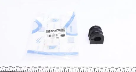 Втулка стабілізатора IMPERGOM 36945