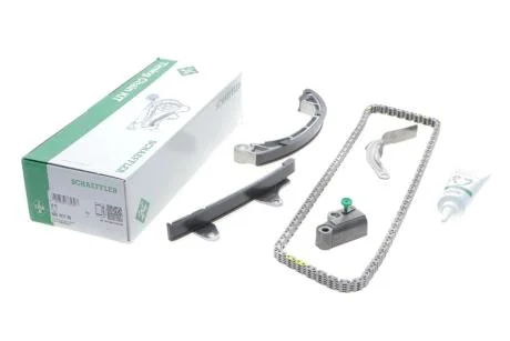 Комплект ланцюгів привода INA 559 1017 20