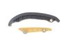 Комплект ланцюга FORD Transit 2,2 TDCI 13- INA 559 1812 20 (фото 15)