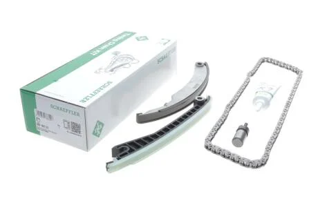 Комплект ланцюгів привода INA 559 1831 21