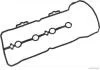 Прокладка клапанної кришки NISSAN JAKOPARTS J1221066 (фото 1)