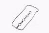 Прокладка клапанної кришки Toyota Corolla, Prius, Yaris JAKOPARTS J1222088 (фото 2)
