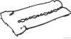 Прокладка клапанної кришки Toyota Auris -19, RAV4 -19 JAKOPARTS J1222114 (фото 1)