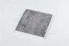 Фільтр салону вугільний TOYOTA AVENSIS, COROLLA JAKOPARTS J1342011 (фото 4)