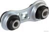 Опора двигуна Nissan Primera 3 02-, Renault Megane 2 -12 JAKOPARTS J1791009 (фото 1)