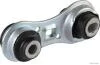 Опора двигуна Nissan Primera 3 02-, Renault Megane 2 -12 JAKOPARTS J1791009 (фото 1)