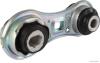 Опора двигуна Nissan Primera 3 02-, Renault Megane 2 -12 JAKOPARTS J1791009 (фото 2)