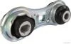 Опора двигуна Nissan Primera 3 02-, Renault Megane 2 -12 JAKOPARTS J1791009 (фото 2)