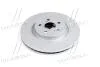 Диск гальмівний передній TOYOTA AVENSIS 03- JAKOPARTS J3302150 (фото 3)