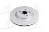 Диск гальмівний передній TOYOTA AVENSIS 03- JAKOPARTS J3302150 (фото 4)