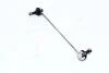 Стійка стабілізатора Suzuki SWIFT 10-; SX4 04-; VITARA 15- JAKOPARTS J4968004 (фото 1)
