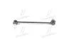 Стійка стабілізатора передн. прав. Chevrolet Captiva JAKOPARTS J4970906 (фото 3)